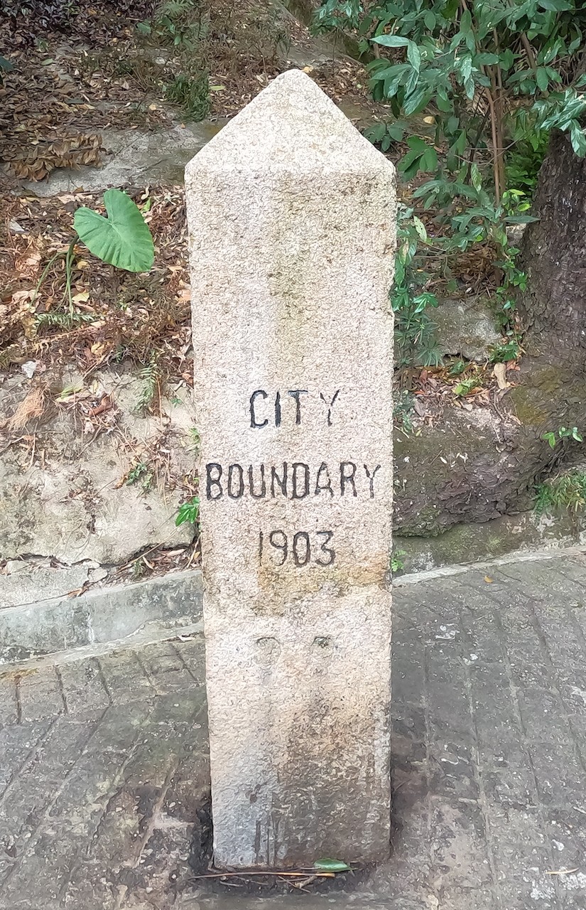 界石 / 界碑 (Boundary Stones / Boundary Marker)